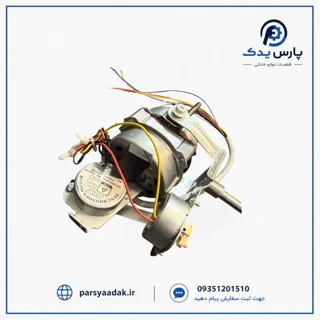 موتور پنکه دو حالته