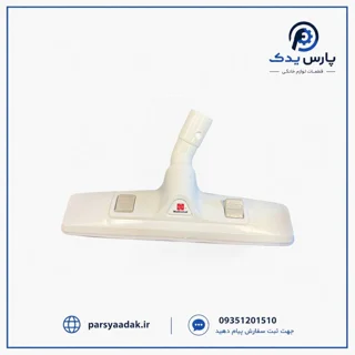 برس جاروبرقی ناسیونال ۱۱۰۰ | برس جاروبرقی National 1100