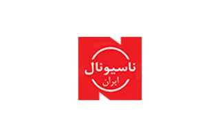ناسیونال